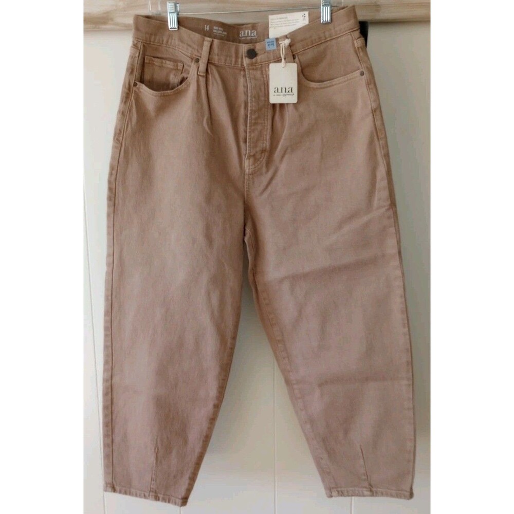 ana High Rise Balloon Jeans Size 14 Tan Brown NWT Boho Button Fly Cotton Stretch